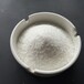 内江市污水处理药剂聚丙烯酰胺厂家洗沙废水处理白药