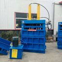 可定制立式液壓打包機廢鐵下腳料壓塊機塑編捆扎機舊衣服壓包機