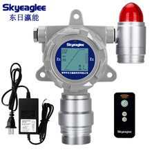 六氟化硫气体浓度检测仪SK/MIC-600-SF6-K