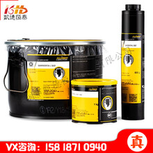 克鲁勃KLUBER润滑油/BARRIERTAL55/2白色全氟聚醚高温润滑油脂
