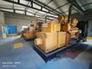 齐齐哈尔500kw柴油发电机应急发电车出租回收发电机
