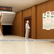 北京企业文化墙设计公司