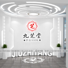 北京文化墙设计网站