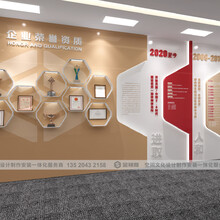 北京校园文化墙展厅展馆设计策划公司