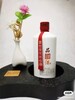 貴州輕工業科學研究所酒體設計研發中心品鑒酒1958（白瓶）
