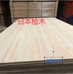 日本桧木桧木指接板桧木直拼板桧木家具板材厂