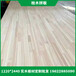 临沂信森木业专业生产日本桧木家具板18mm桧木直拼板桧木指接板
