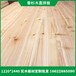 厂家供应UV橡胶木免漆板进口泰国橡胶木指接板橡胶木家具板