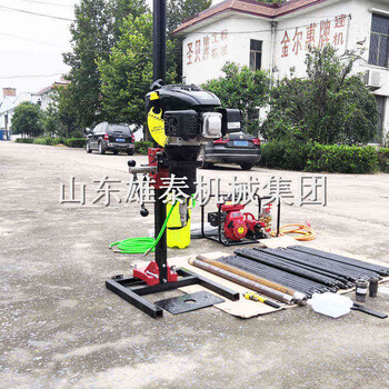 輕便立式背包鉆機汽油地質(zhì)勘探鉆機鉆機礦山取樣勘探機