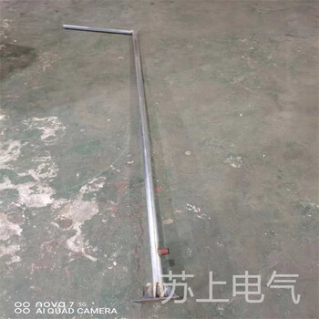 护栏式法兰式灯杆LED车间工矿防爆灯