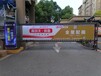 一手发布社区媒体，上海道闸广告,上海电梯广告,上海灯箱广告！