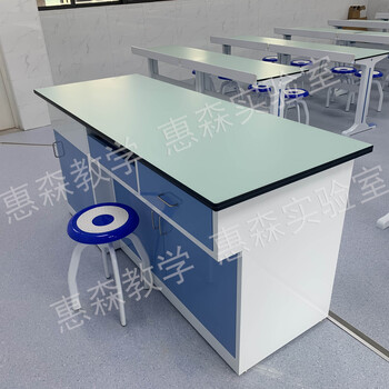 顶装全铝物理实验室广州实验室厂家学校理化生实验室供应商