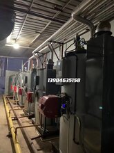 黑龙江威宁燃油蒸汽锅炉蒸汽发生器