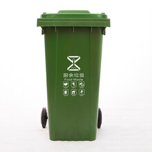重庆240L塑料垃圾桶塑料环卫垃圾桶