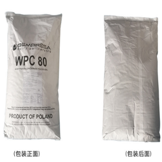 浓缩牛奶蛋白食品级乳清蛋白WPC-80图片3