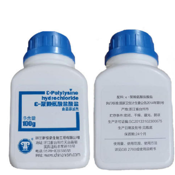 聚賴氨酸防腐劑鄭州超凡