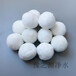 亲油疏水改性纤维球滤料96孔隙率纤维球市场批发价