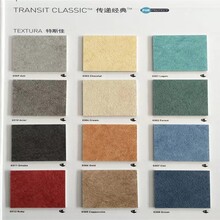 济南LG优净PVC塑胶地板2.0同质透心地板价格山东代理
