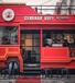 双层巴士餐车商用餐厅商业街复古网红餐饮车咖啡奶茶车售货车