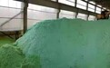 梧州陰離子聚丙烯酰胺生產廠家-萬邦清源