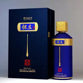 贵州茅台怀庄老酒53度一瓶500ml6瓶整箱礼盒装送礼酱香型白酒