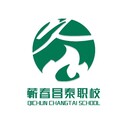 艾草乃一株神奇的草