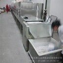 隔熱材料微波烘干機