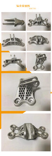长春3D打印金属服务铝合金钛合金不锈钢316模具钢图片3