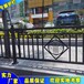 惠州道路木棉花护栏厂家批发肇庆人行道隔离栏杆现货供应