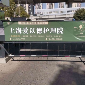 强势发布小区道闸广告，灯箱广告，覆盖高到达率！