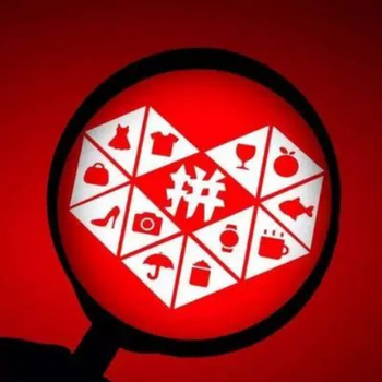 無(wú)貨源產(chǎn)品去哪里拿貨呢小編來(lái)告訴你