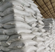 缅甸的碎米进口到国内需要注意什么