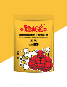 膘状元牛羊催肥饲料添加剂哪个效果好？2022膘王升级版膘状元