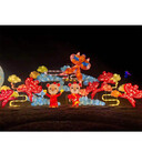 节日春节传统文化主题彩灯花灯创意设计制作公司四川自贡