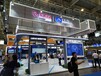 2022年中国智能家居产业博览会