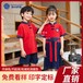 2022年夏季幼儿园园服厂家幼儿园夏季国学园服