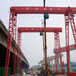 宸隆出售16吨电动葫芦门式起重机水泥房32吨40吨花架龙门吊