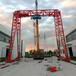 MHh40吨花架龙门吊20米电动葫芦门式起重机宸隆厂家供应