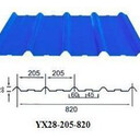 天津0.5mm墻板yx28-205-820的彩鋼板專業(yè)生產(chǎn)廠家
