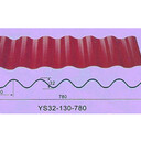 新宇0.5mm彩鋼板YX35-130-780波浪板