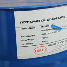 德国汉姆ren基酚聚氧乙烯醚NP-10石蜡乳化剂去污剂