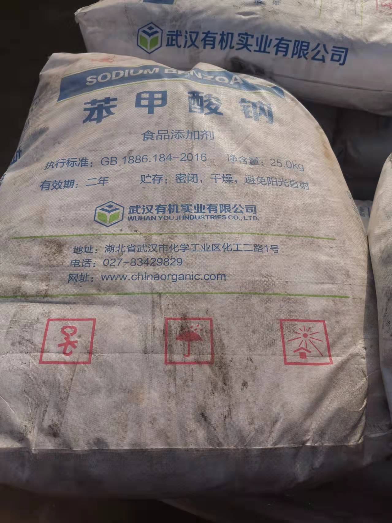 商洛镇安回收消光粉厂家回收2022已更新（今日/推荐）