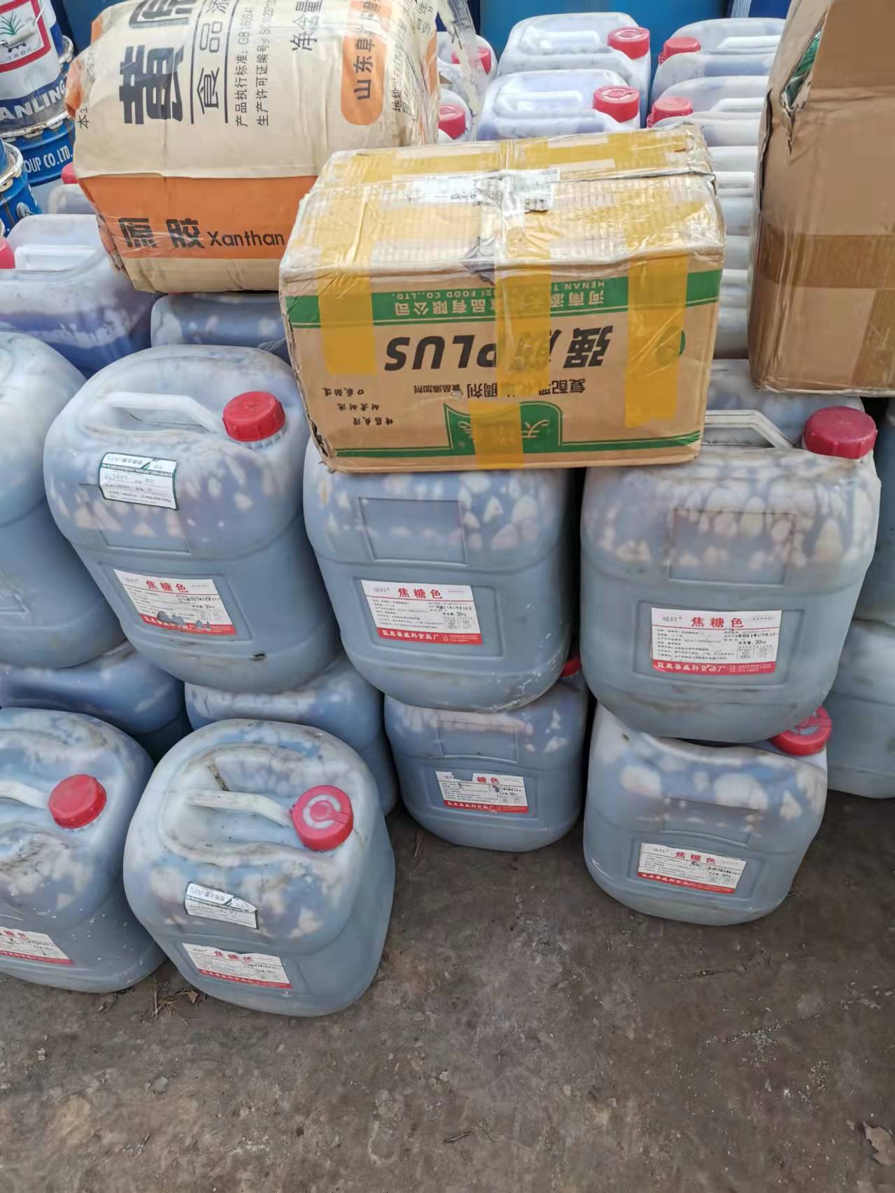 定西漳县回收各种高低档油漆价格值多少钱