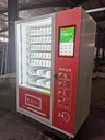 智來(lái)雪糕售貨機(jī)販賣(mài)機(jī)全國(guó)聯(lián)保全國(guó)