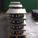 LRB系列鉛芯隔震橡膠支座