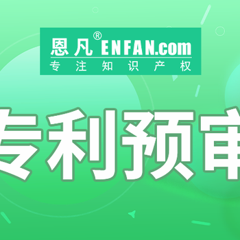 2022年武汉市企业研发费用税前加计扣除政策申报指南