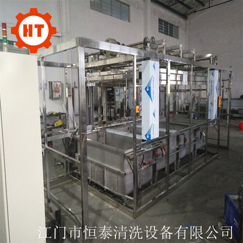广州南沙机械臂超声波清洗干燥机恒泰机械手清洗设备