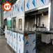 广西钦州全自动超声波清洗机无水节能清洗设备