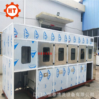 广州南沙机械臂超声波清洗干燥机恒泰机械手清洗设备