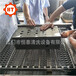 惠州惠城汽车配件通过式超声波清洗烘干机